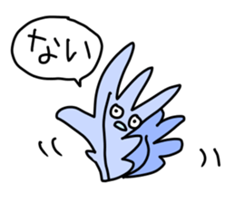 Fish_sticker sticker #13410028