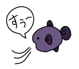Fish_sticker sticker #13410029