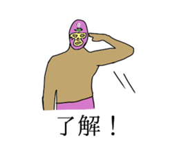 GOLF MASK Basic sticker #13410032