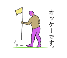 GOLF MASK Basic sticker #13410036