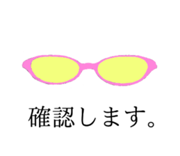 GOLF MASK Basic sticker #13410037