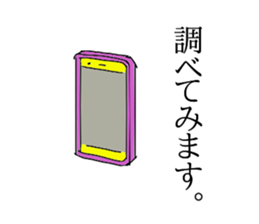 GOLF MASK Basic sticker #13410038