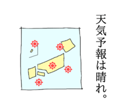 GOLF MASK Basic sticker #13410039