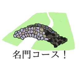 GOLF MASK Basic sticker #13410043