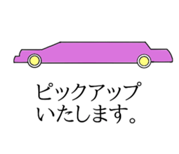 GOLF MASK Basic sticker #13410044