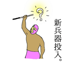 GOLF MASK Basic sticker #13410045