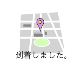 GOLF MASK Basic sticker #13410049