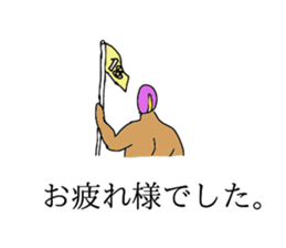 GOLF MASK Basic sticker #13410052