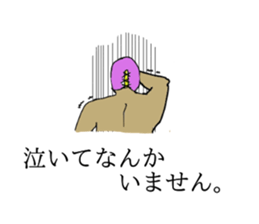 GOLF MASK Basic sticker #13410061