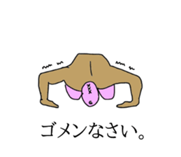 GOLF MASK Basic sticker #13410062