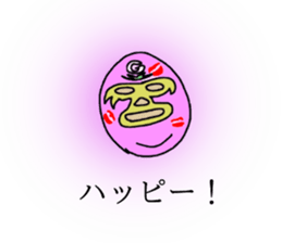 GOLF MASK Basic sticker #13410066