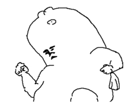 Fish Alien sticker #13410226