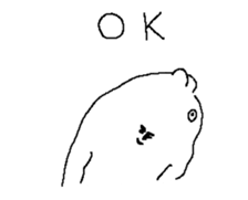 Fish Alien sticker #13410227