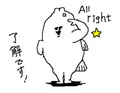 Fish Alien sticker #13410233