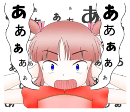 Twin tails AOI&Meg sticker #13410298