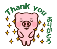 hodor pig animated2 sticker #13410341