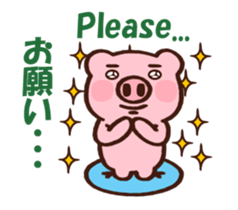 hodor pig animated2 sticker #13410346