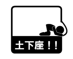 BabyStyle movie sticker #13410355