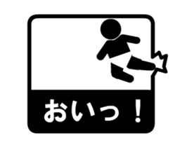 BabyStyle movie sticker #13410357