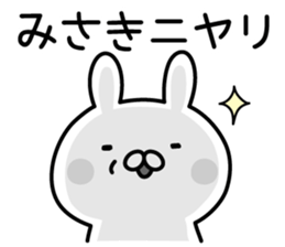 Pretty Rabbit "Misaki" sticker #13410390