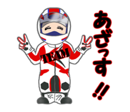 RIDERS & BIKE sticker #13410406