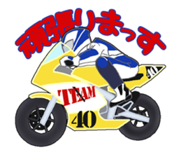 RIDERS & BIKE sticker #13410412