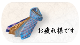 The Greeting for Adults sticker #13410417