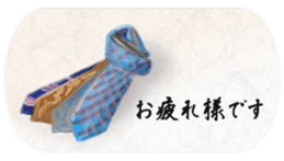 The Greeting for Adults sticker #13410417