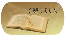 The Greeting for Adults sticker #13410423