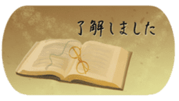 The Greeting for Adults sticker #13410423