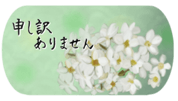 The Greeting for Adults sticker #13410425