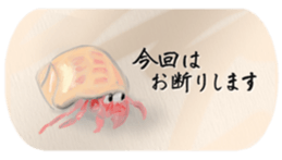 The Greeting for Adults sticker #13410426