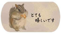 The Greeting for Adults sticker #13410428