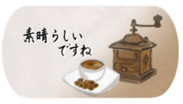 The Greeting for Adults sticker #13410429