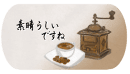 The Greeting for Adults sticker #13410429