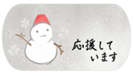 The Greeting for Adults sticker #13410431