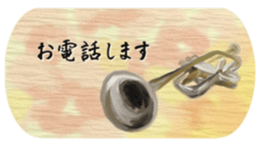 The Greeting for Adults sticker #13410436