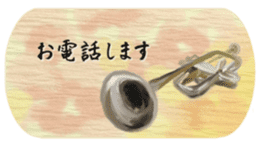 The Greeting for Adults sticker #13410436