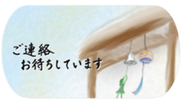 The Greeting for Adults sticker #13410438