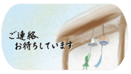 The Greeting for Adults sticker #13410438