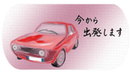 The Greeting for Adults sticker #13410440