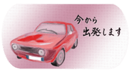 The Greeting for Adults sticker #13410440