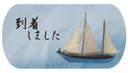 The Greeting for Adults sticker #13410443