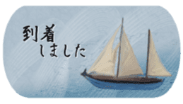 The Greeting for Adults sticker #13410443