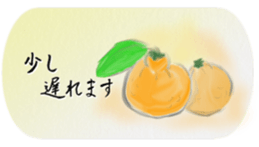 The Greeting for Adults sticker #13410445