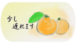 The Greeting for Adults sticker #13410445