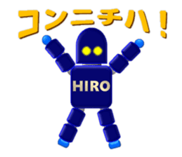 HIRO's Robot Sticker sticker #13410499