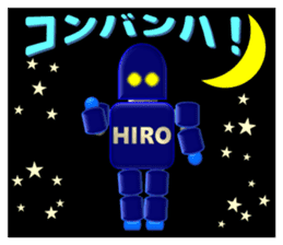 HIRO's Robot Sticker sticker #13410500