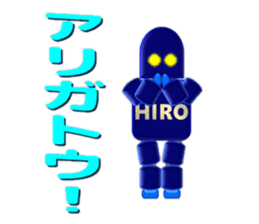 HIRO's Robot Sticker sticker #13410502