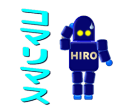 HIRO's Robot Sticker sticker #13410505